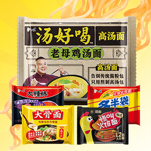 leyu·乐鱼（中国）体育官方网站