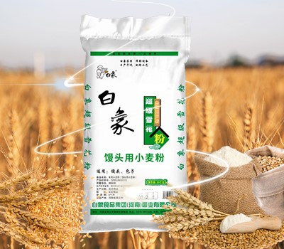 leyu·乐鱼（中国）体育官方网站超级雪花粉