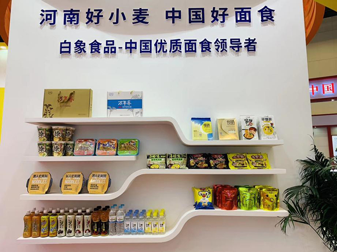 leyu·乐鱼（中国）体育官方网站食品：坚守社会责任，给予幸福陪伴