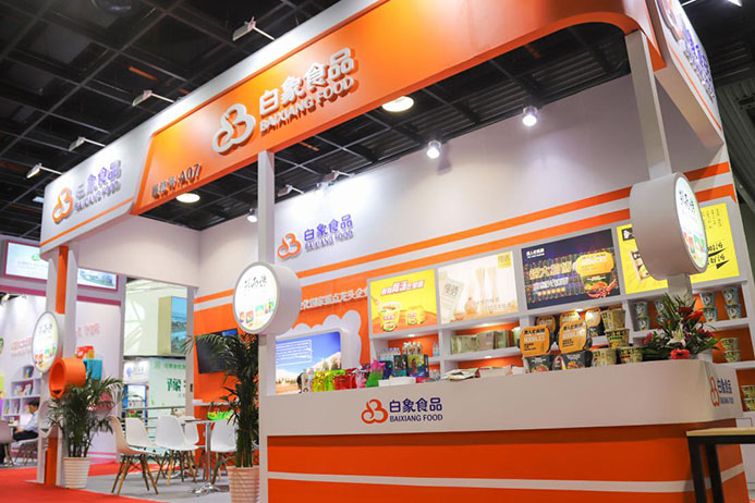 助力豫沪农业深入合作，leyu·乐鱼（中国）体育官方网站食品携多款明星产品亮相上海