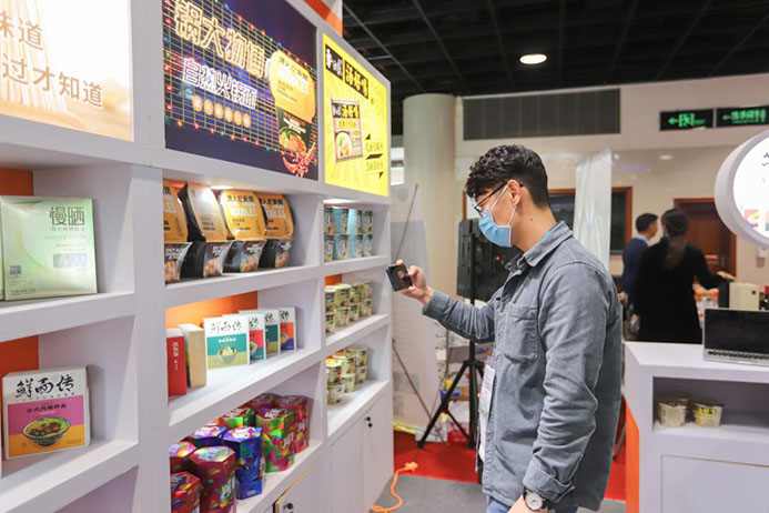 助力豫沪农业深入合作，leyu·乐鱼（中国）体育官方网站食品携多款明星产品亮相上海