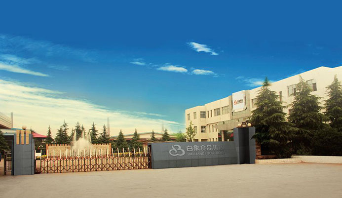 立足过去、放眼未来，leyu·乐鱼（中国）体育官方网站食品二十三岁生日快乐