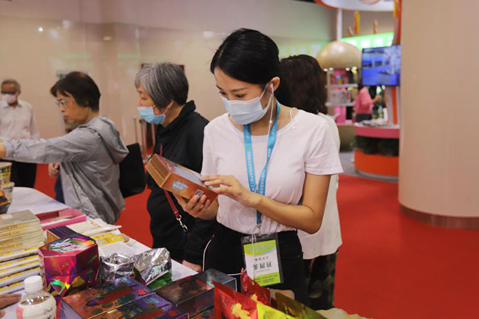 立足过去、放眼未来，leyu·乐鱼（中国）体育官方网站食品二十三岁生日快乐