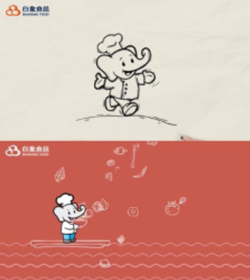 “新leyu·乐鱼（中国）体育官方网站”焕新而来，leyu·乐鱼（中国）体育官方网站食品启用全新Logo设计