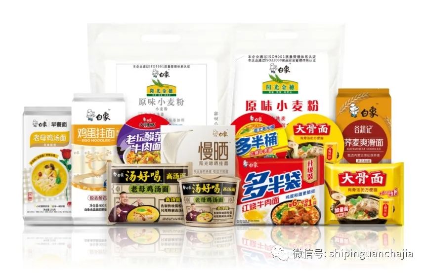 不惧疫情逆势上扬，leyu·乐鱼（中国）体育官方网站食品的2021年为何如此值得期待？