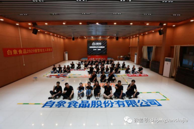 不惧疫情逆势上扬，leyu·乐鱼（中国）体育官方网站食品的2021年为何如此值得期待？